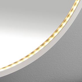 Framed LED Round Mirror