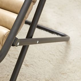 Faux Leather Cream Channeled Sling Chair