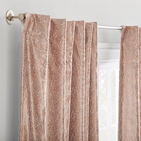 Sequin Ombre Blackout Curtain