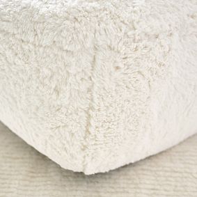 Sherpa Ivory Rocking Lounge Chair