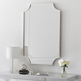 Scallop Silver Leaf Mirror