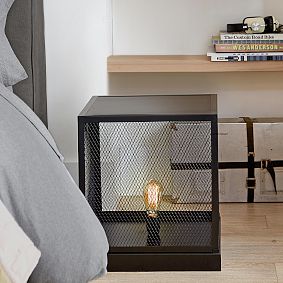 Mesh Cube Floor Light