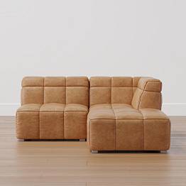 Baldwin Sectional Set (64")