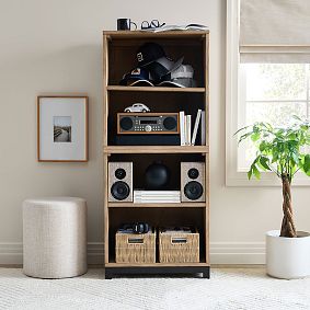 Kearny Tall Cubby Bookcase (24.5&quot;)