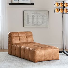 Baldwin Chaise Sectional Set (32")