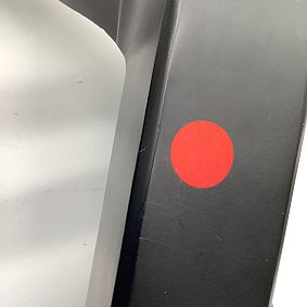 Open Box: Stadium Floor Lamp (65")