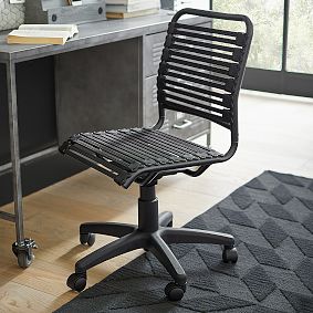 Bungee Swivel Desk Chair