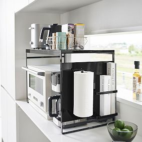 Kitchen Appliance Shelf (29.5"x18.5")