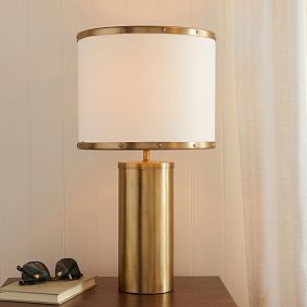 Rowan Table Lamp (21")