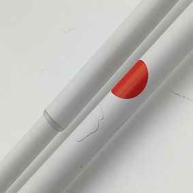 Open Box: Single Room Darkening Rod