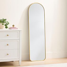 Metal Framed Full Length Mirror (18"x60")