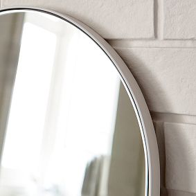 Over-the-Door Arched Mirror (15"x47")
