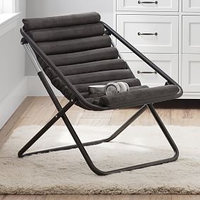 Textured Faux Suede Charcoal Channeled Sling Chair
