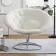 Video 1 for Sherpa Ivory Hang-A-Round Swivel Chair