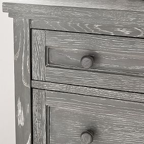 Beadboard Chest of Drawers, 5-Drawer (36w x 19d")