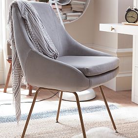 Open Box:  Performance Everyday Velvet Mathis Stationary Desk Chair - Gray