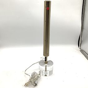 Open Box: Marquee Table Lamp (22.5") - Gold