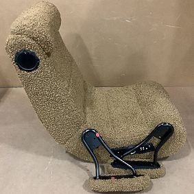 Open Box: Teddy Bear Faux Fur Brown Gaming Chair