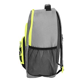 Colour Block Backpack and Cold Pack Lunch Box Bundle, Yellow and Grey