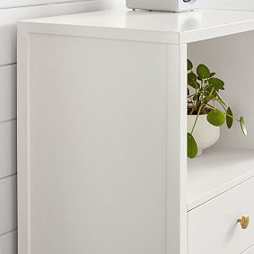 Keaton 4-Drawer Bookcase with Cubbies (66")