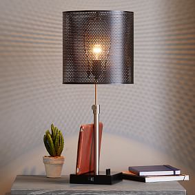 Perforated Metal Adjustable Table Lamp with USB (21"-26")