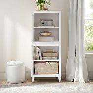Auburn Tower Set 2 Shelves (25.5")