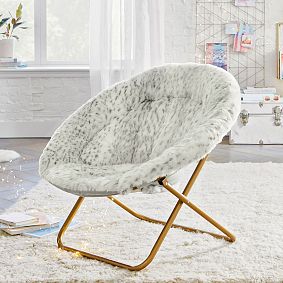 Grey Leopard Faux Fur Hang-A-Round Chair