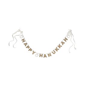 LoveShackFancy Happy Hanukkah Garland