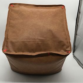 Open Box: Modern Bean Bag Lounger Pouf - Faux Leather Caramel